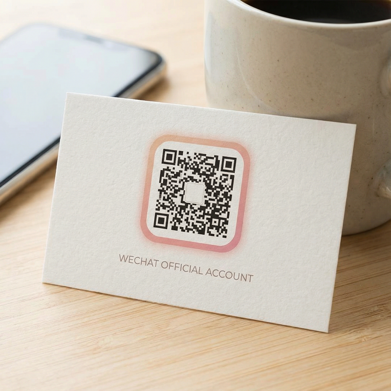 海角社区微信公众号